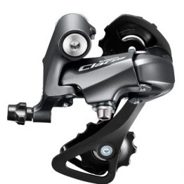 RD-R2000-GS